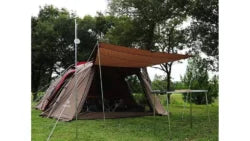 Snow Peak Land Lock Shelter Tents