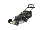 EGO LMX5300SP Pro X Lawn Mower 53cm - Image 6